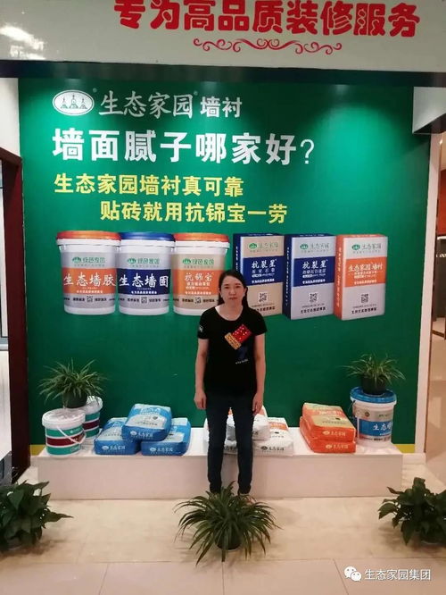 以產(chǎn)品為核心，以服務(wù)贏市場——數(shù)字文化創(chuàng)意內(nèi)容應(yīng)用服務(wù)的破局之道